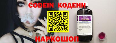 ECSTASY Долгопрудный