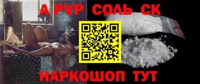 эйфоретик Дмитров