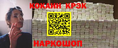 эйфоретик Дмитров