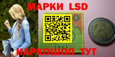 кокаин Добрянка