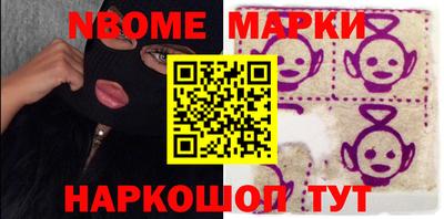 прущий лед Железногорск