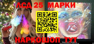 кокаин Добрянка