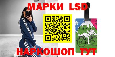кокаин Добрянка