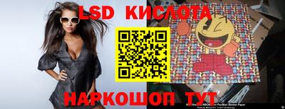 кокаин Добрянка