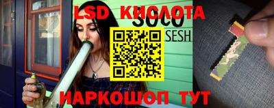 кокаин Добрянка