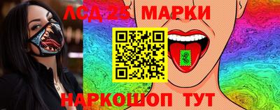 ECSTASY Долгопрудный