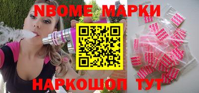 ECSTASY Долгопрудный