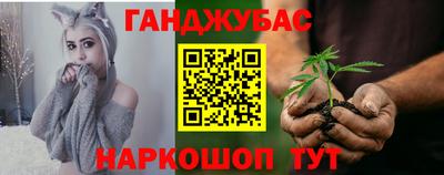 эйфоретик Дмитров