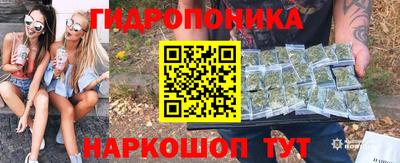 эйфоретик Дмитров