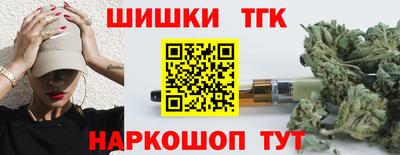 эйфоретик Дмитров
