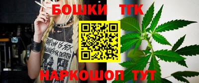 кокаин Ефремов