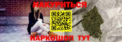 кокаин Добрянка