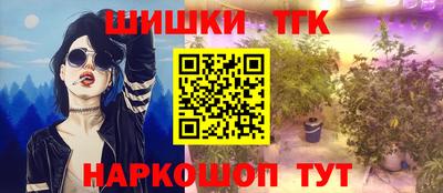 эйфоретик Дмитров