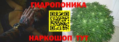 эйфоретик Дмитров