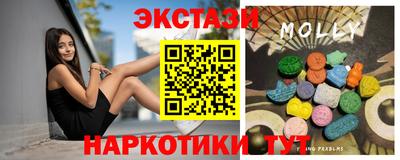 эйфоретик Дмитров