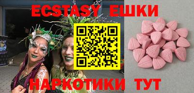 кокаин Добрянка