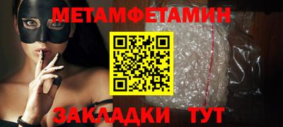 ECSTASY Долгопрудный