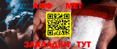 кокаин Ефремов