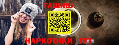эйфоретик Дмитров