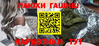 ECSTASY Долгопрудный