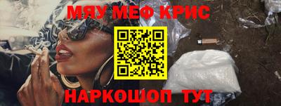 ECSTASY Долгопрудный