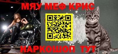 кокаин Добрянка