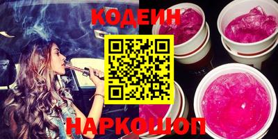 эйфоретик Дмитров